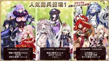 トピック関連画像