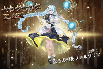 トピック関連画像