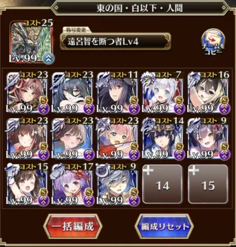 トピック関連画像