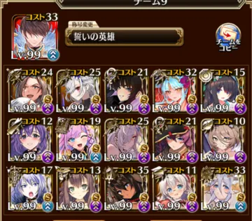 トピック関連画像