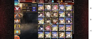 トピック関連画像