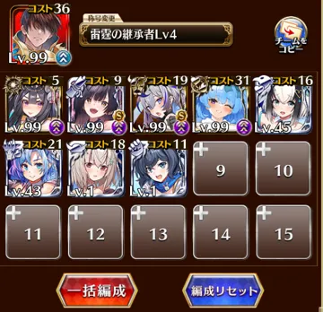 トピック関連画像