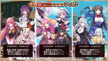 トピック関連画像