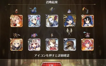 トピック関連画像