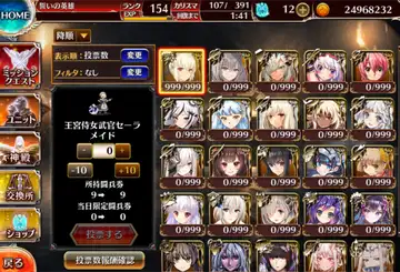 トピック関連画像