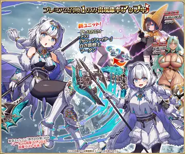 トピック関連画像