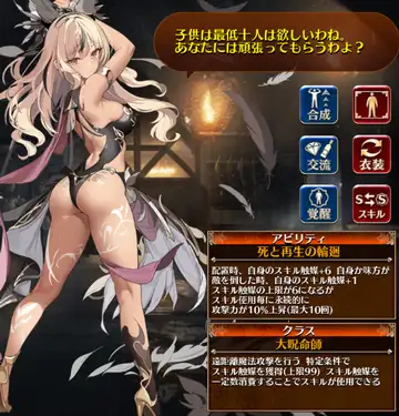 トピック関連画像