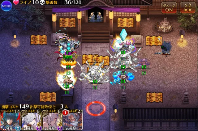 戦神コロシアム決勝がなかなかの強敵。スキル封印の対策を練るのだの参考画像 - わんにゃんランド - アイギス攻略まとめ & DB