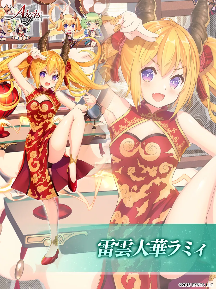 ツイート画像 4