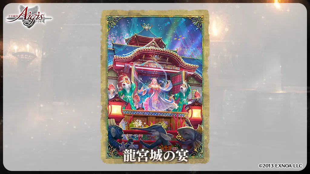 ツイート画像 1
