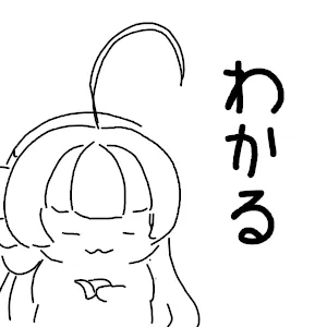 Cブロック人気投票勃発！聞仲やルクシエに投票？それともデシウス？の参考画像 - わんにゃんランド - アイギス攻略まとめ & DB