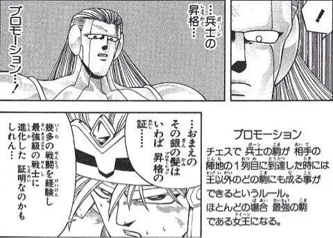 かわいいは正義、つよつようさポンに翻弄され続ける者たちの参考画像 - わんにゃんランド - アイギス攻略まとめ & DB