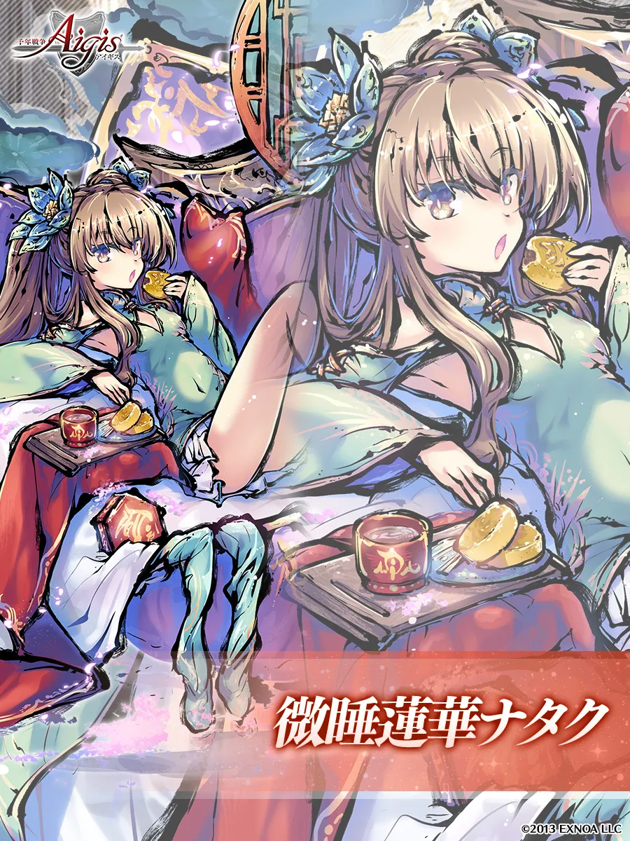 ツイート画像 1