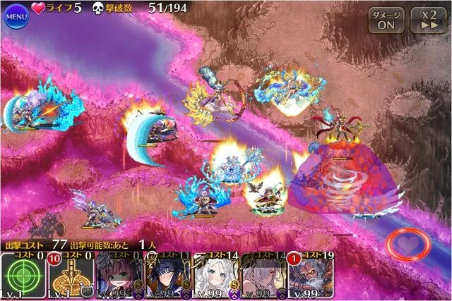 アモキメ超越神級みんなのクリア編成2の参考画像 - わんにゃんランド - アイギス攻略まとめ & DB