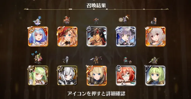 バレンタイン復刻ガチャ！バレシネイドの即死性能とアデライドの評価の参考画像 - わんにゃんランド - アイギス攻略まとめ & DB