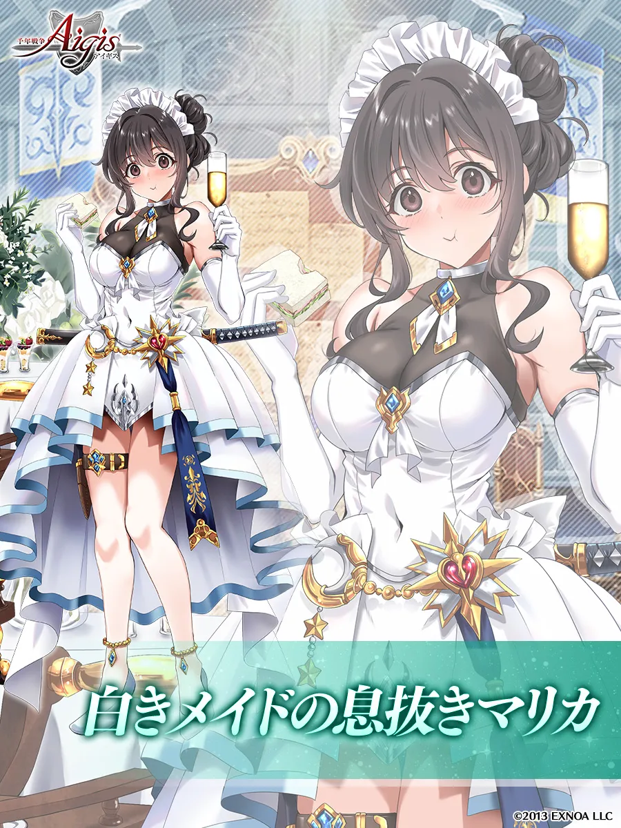 ツイート画像 3
