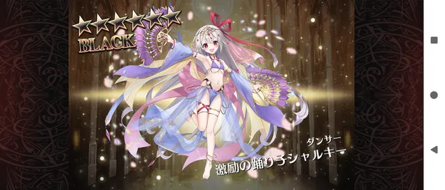 ７月１日はレジェチケ＆月頭ガチャの報告会！寝ぼけて大やらかししちゃう人も！？の参考画像 - わんにゃんランド - アイギス攻略まとめ & DB