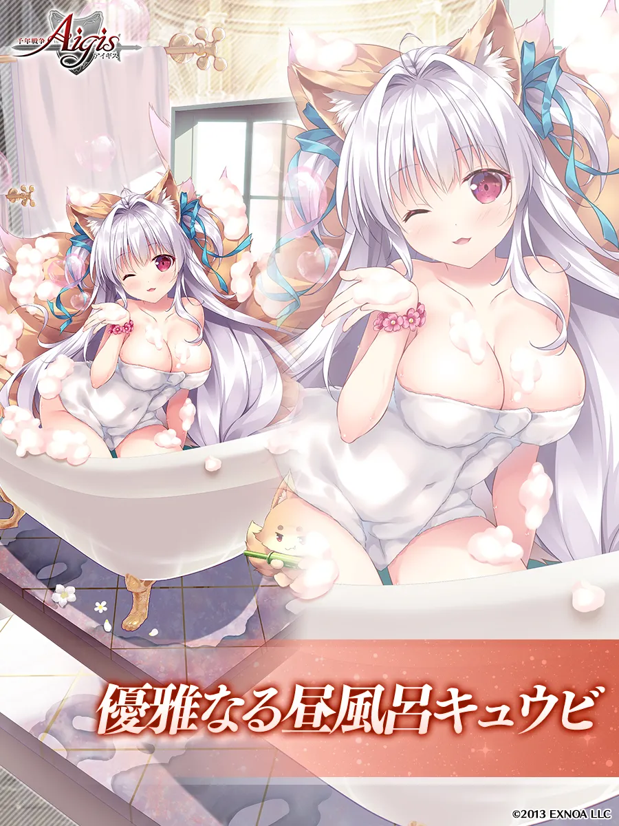 ツイート画像 1