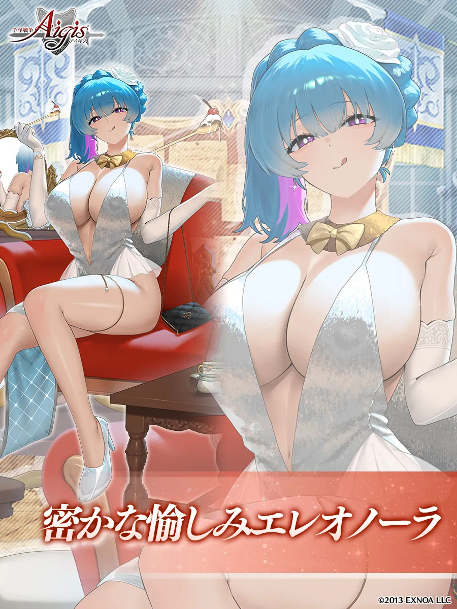 ツイート画像 4