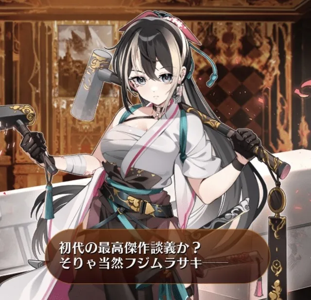 刀匠マサムネは愉快なお姉さん！？アイギスの武器設定やキャラ事情を語ろうの参考画像 - わんにゃんランド - アイギス攻略まとめ & DB