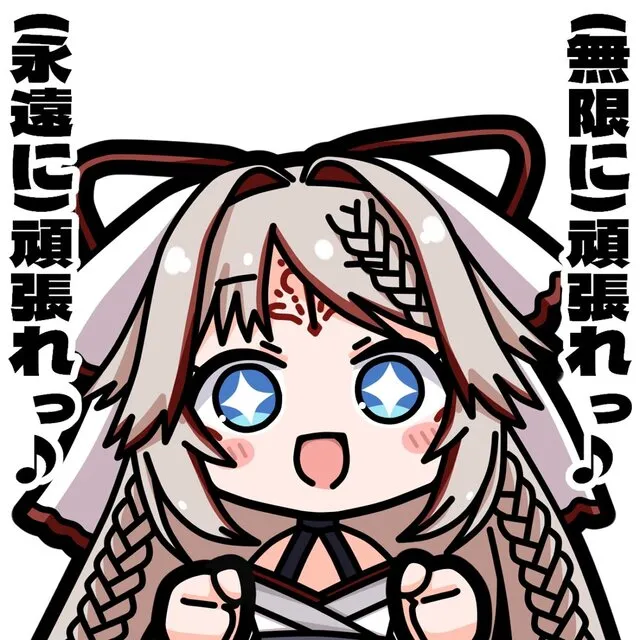 英傑の塔のスコア管理術！ガチ勢のエクセルが凄いの参考画像 - わんにゃんランド - アイギス攻略まとめ & DB