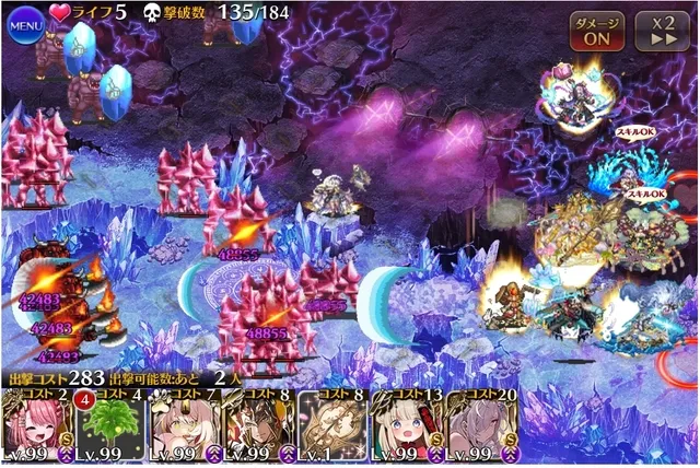 反射コウモリに絶望！？フルモラ超神級の突破口を探せ！！の参考画像 - わんにゃんランド - アイギス攻略まとめ & DB