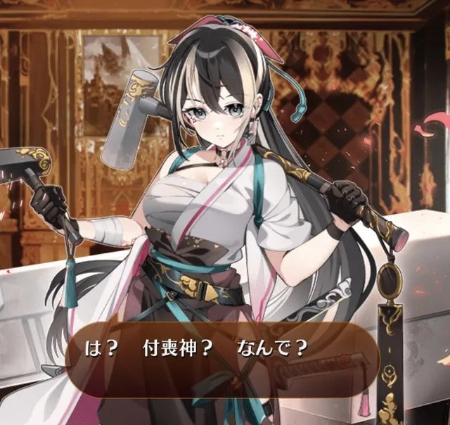 刀匠マサムネは愉快なお姉さん！？アイギスの武器設定やキャラ事情を語ろうの参考画像 - わんにゃんランド - アイギス攻略まとめ & DB