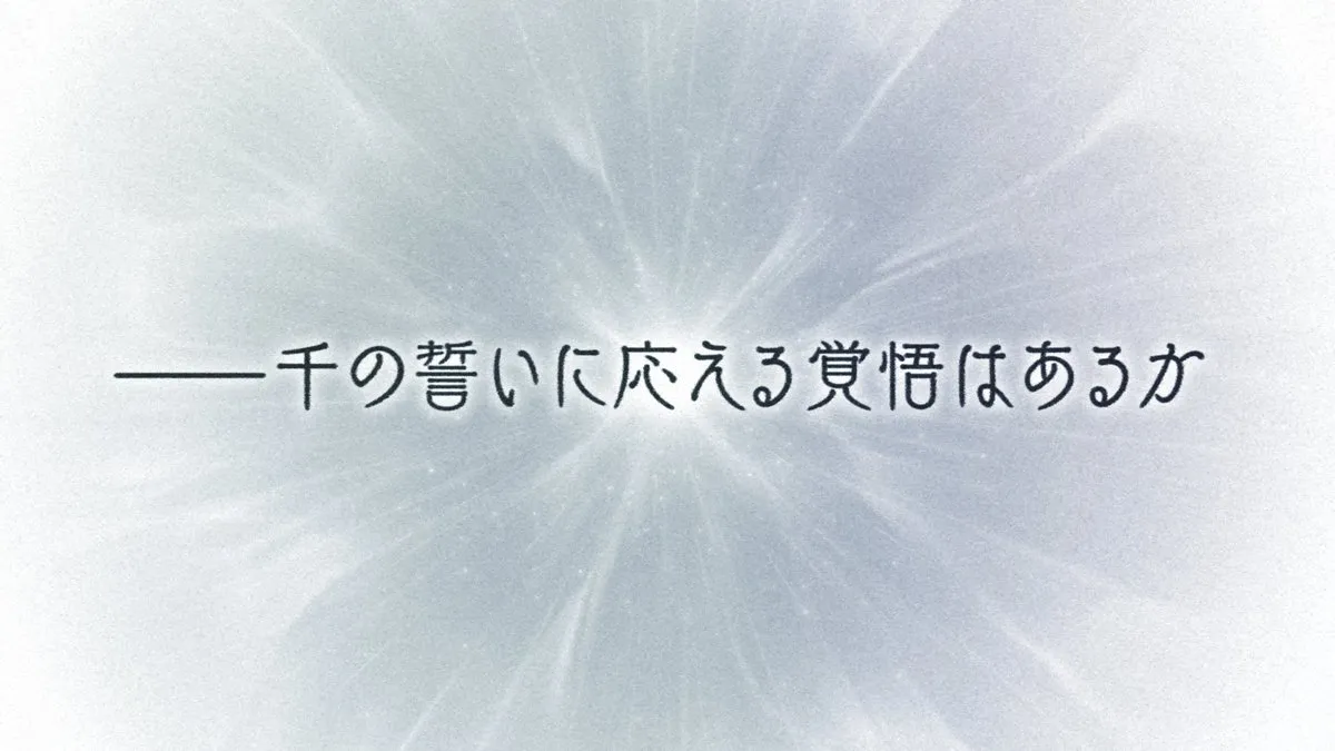 ツイート画像 1