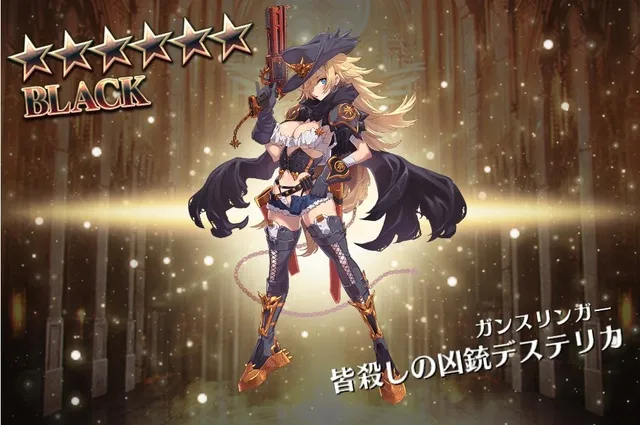 ７月１日はレジェチケ＆月頭ガチャの報告会！寝ぼけて大やらかししちゃう人も！？の参考画像 - わんにゃんランド - アイギス攻略まとめ & DB