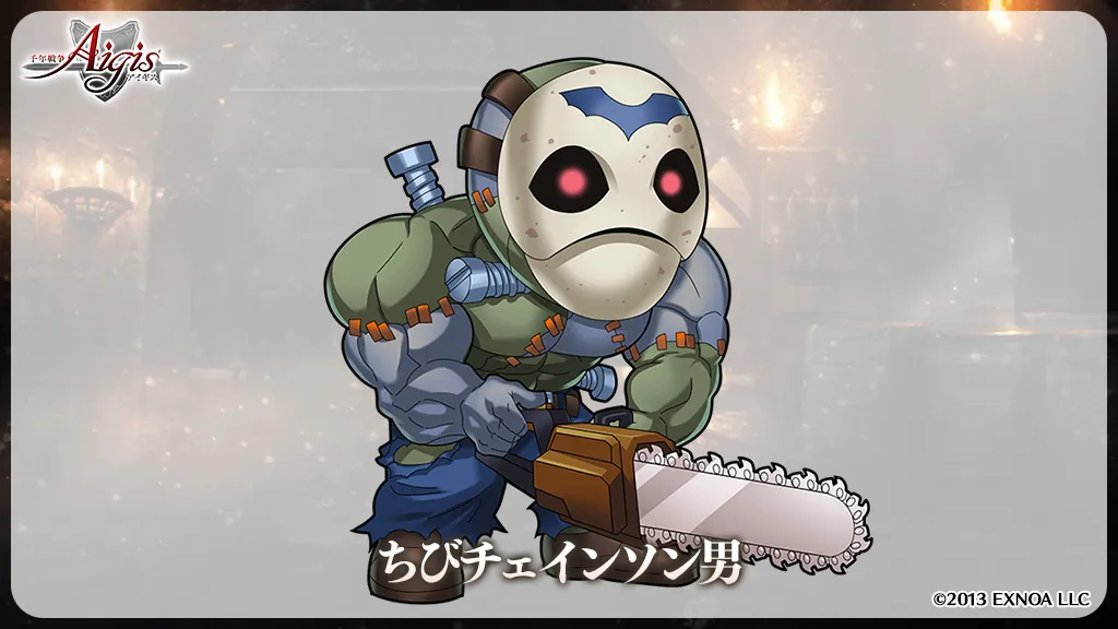 ツイート画像 1
