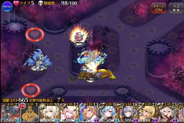 魔神レラジェの凶悪な呪毒に立ち向かえ！ランヒルド投入で見事貫通クリア達成！の参考画像 - わんにゃんランド - アイギス攻略まとめ & DB