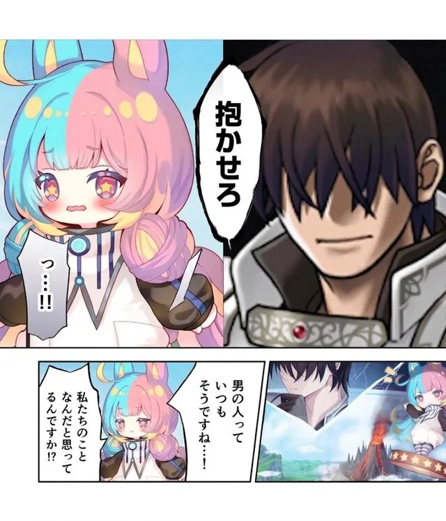 各作品のタワーちゃんを徹底比較！きみはどのタイプが好みかな？の参考画像 - わんにゃんランド - アイギス攻略まとめ & DB