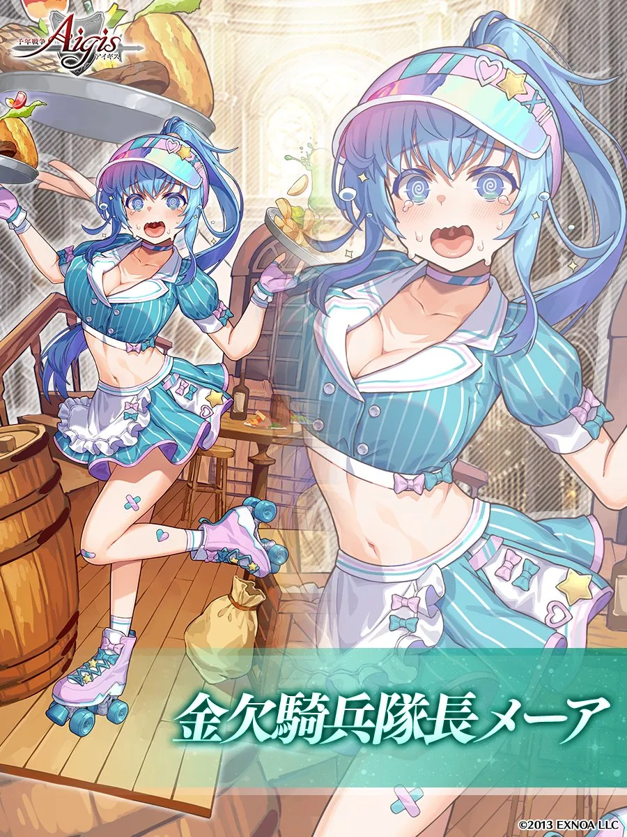 ツイート画像 2