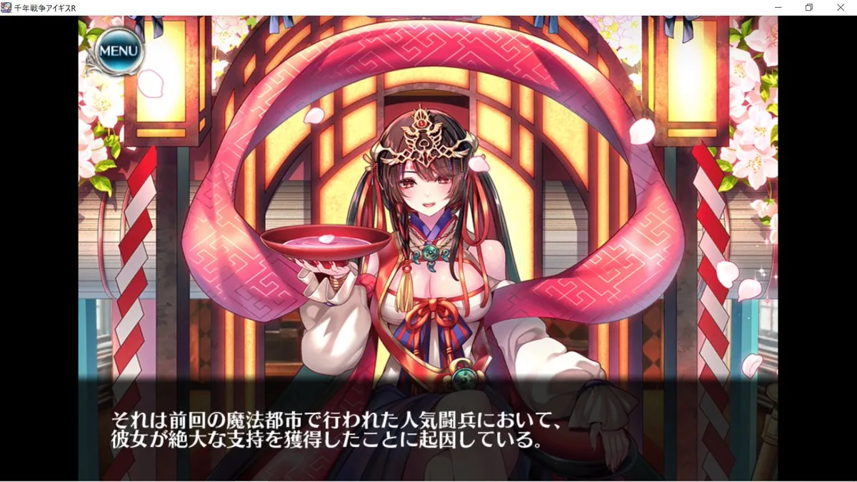 ツイート画像 2