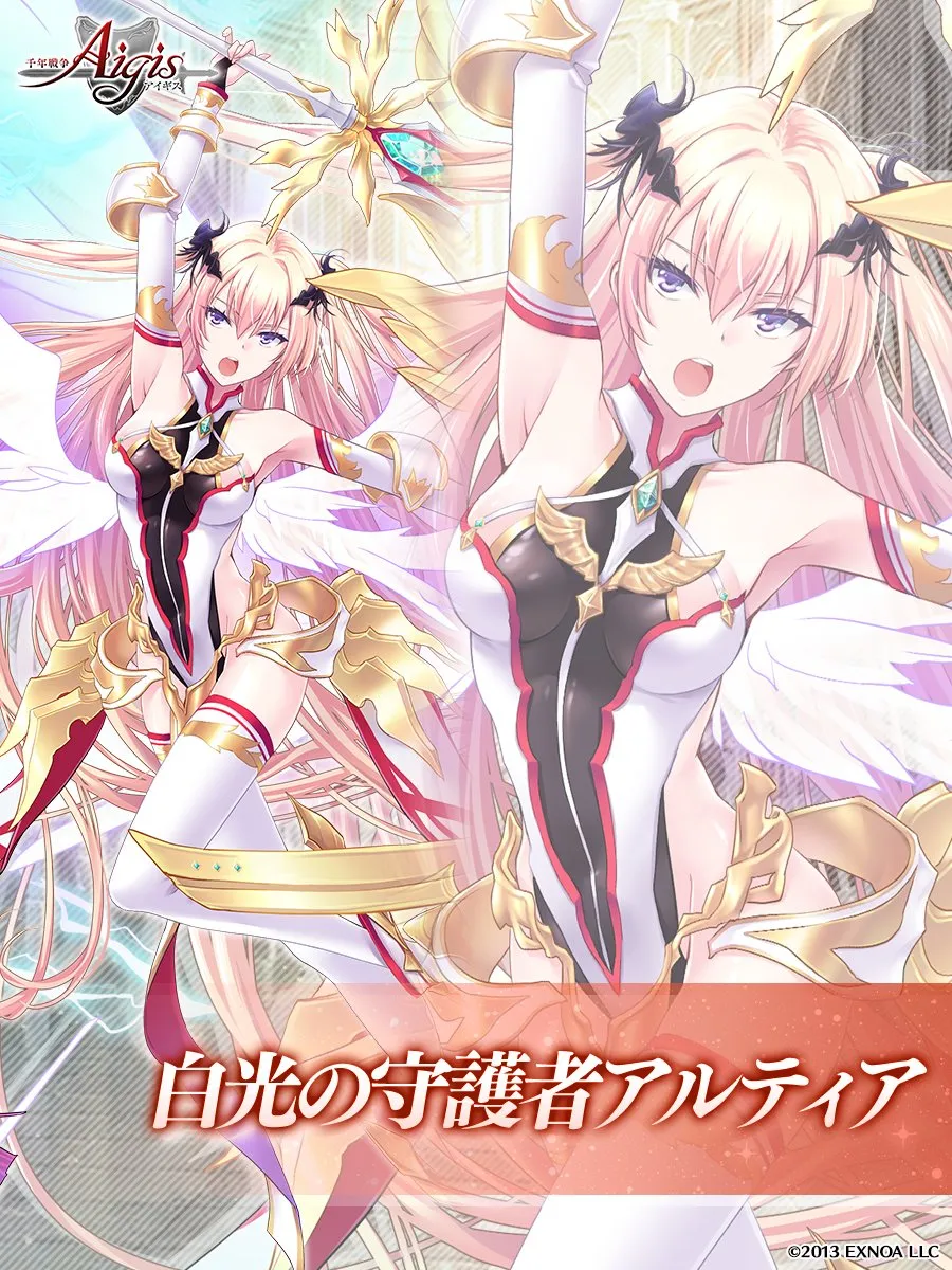ツイート画像 1