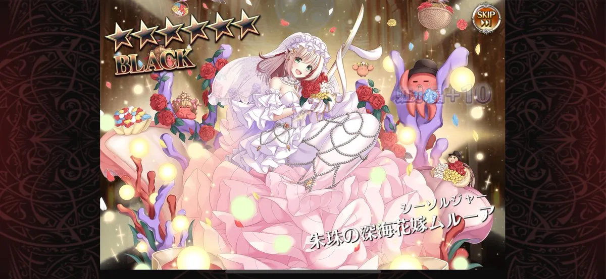 王子！嫁ムルーアと嫁ウルカノ、確保にいった結果ｗｗｗ わんにゃんランド - アイギス攻略まとめ & DB