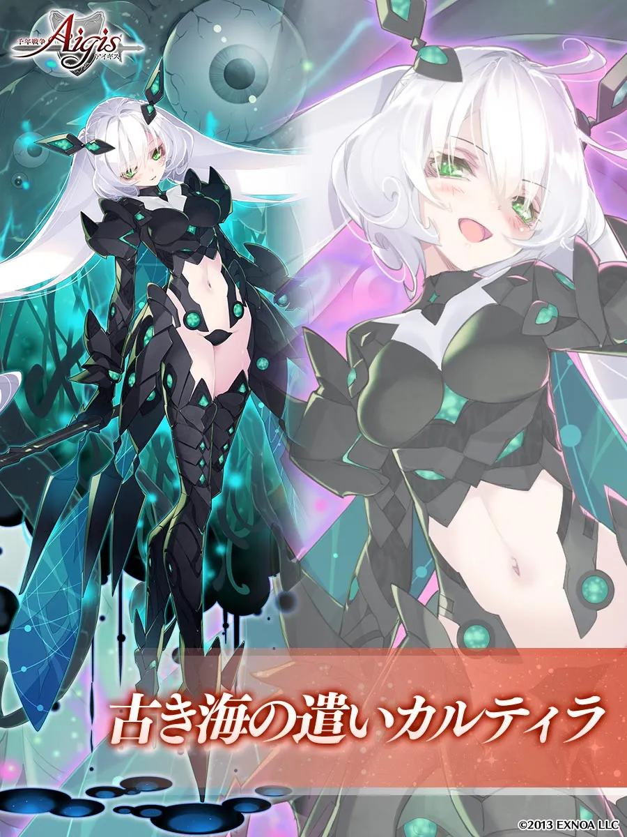 ツイート画像 1