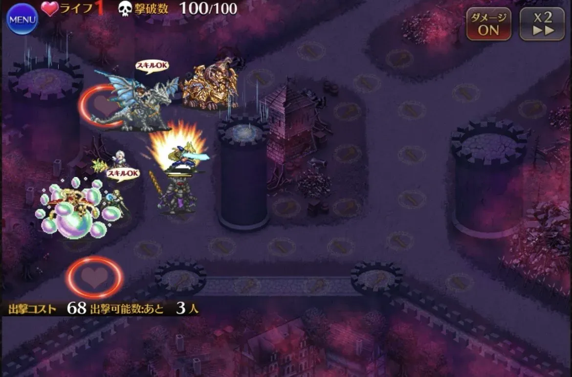 初期クラス縛りでレラジェ星4撃破！？男パ挑戦者も現る魔神討伐最前線！の参考画像 - わんにゃんランド - アイギス攻略まとめ & DB