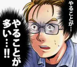 超TDやろうぜキャンペーンに新ミッション追加！殿ランク150など過酷なノルマに悲鳴！？の参考画像 - わんにゃんランド - アイギス攻略まとめ & DB