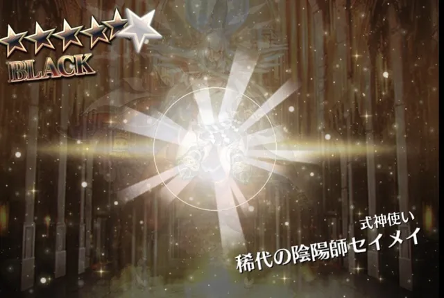セイメイ様のトークン無双が止まらない！？魔神レラジェ16星4もオートでサクッと攻略！！ わんにゃんランド - アイギス攻略まとめ & DB