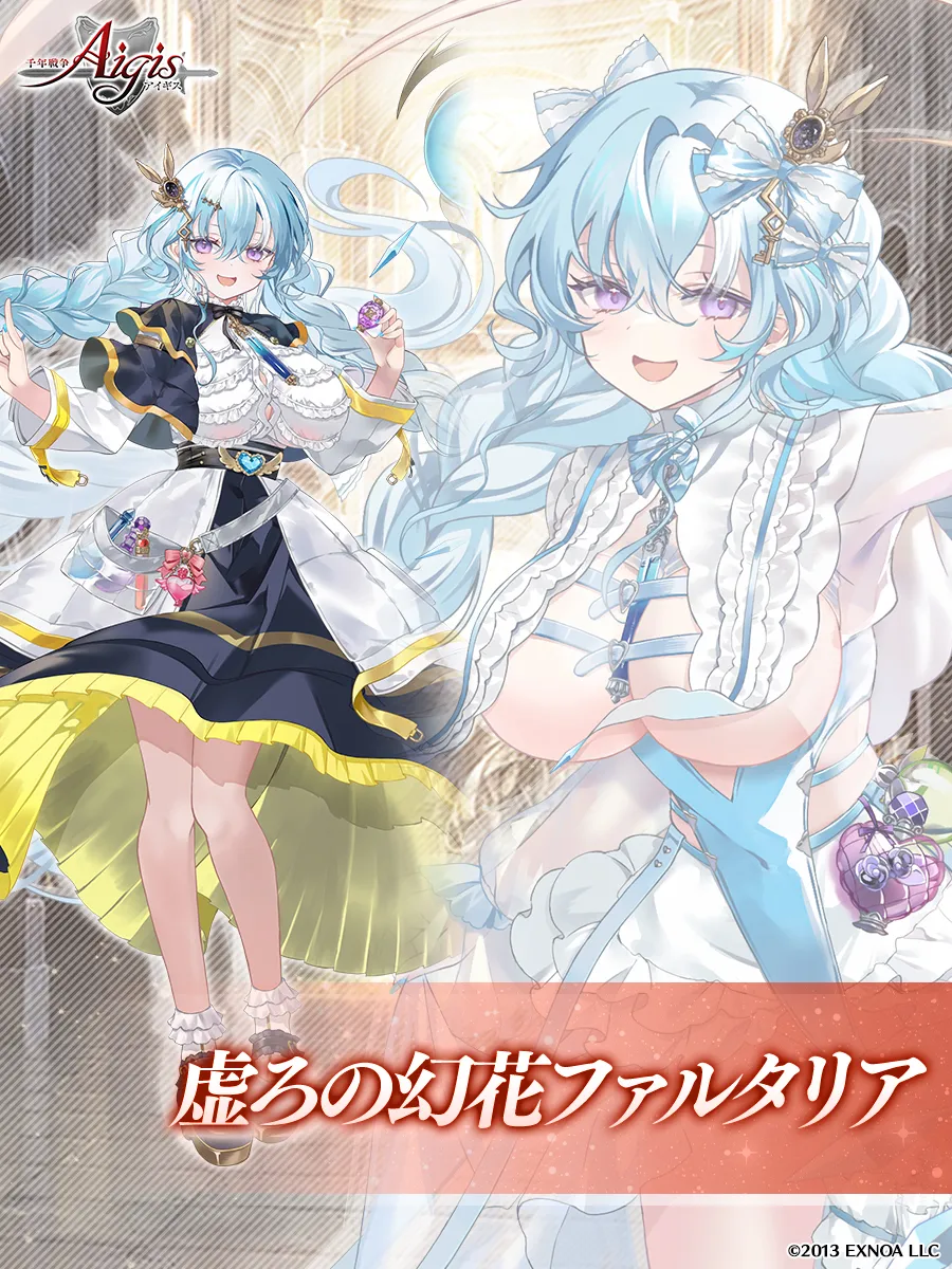 ツイート画像 1
