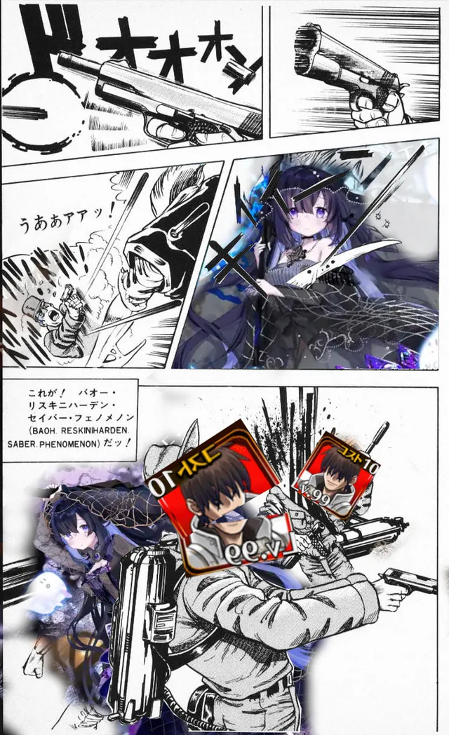 コラボ先各タイトルの環境動向の参考画像 - わんにゃんランド - アイギス攻略まとめ & DB