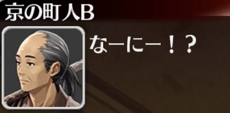 攻撃後の隙を7F固定！？新キャラ天宇寿女命の加速性能がエグいｗの参考画像 - わんにゃんランド - アイギス攻略まとめ & DB