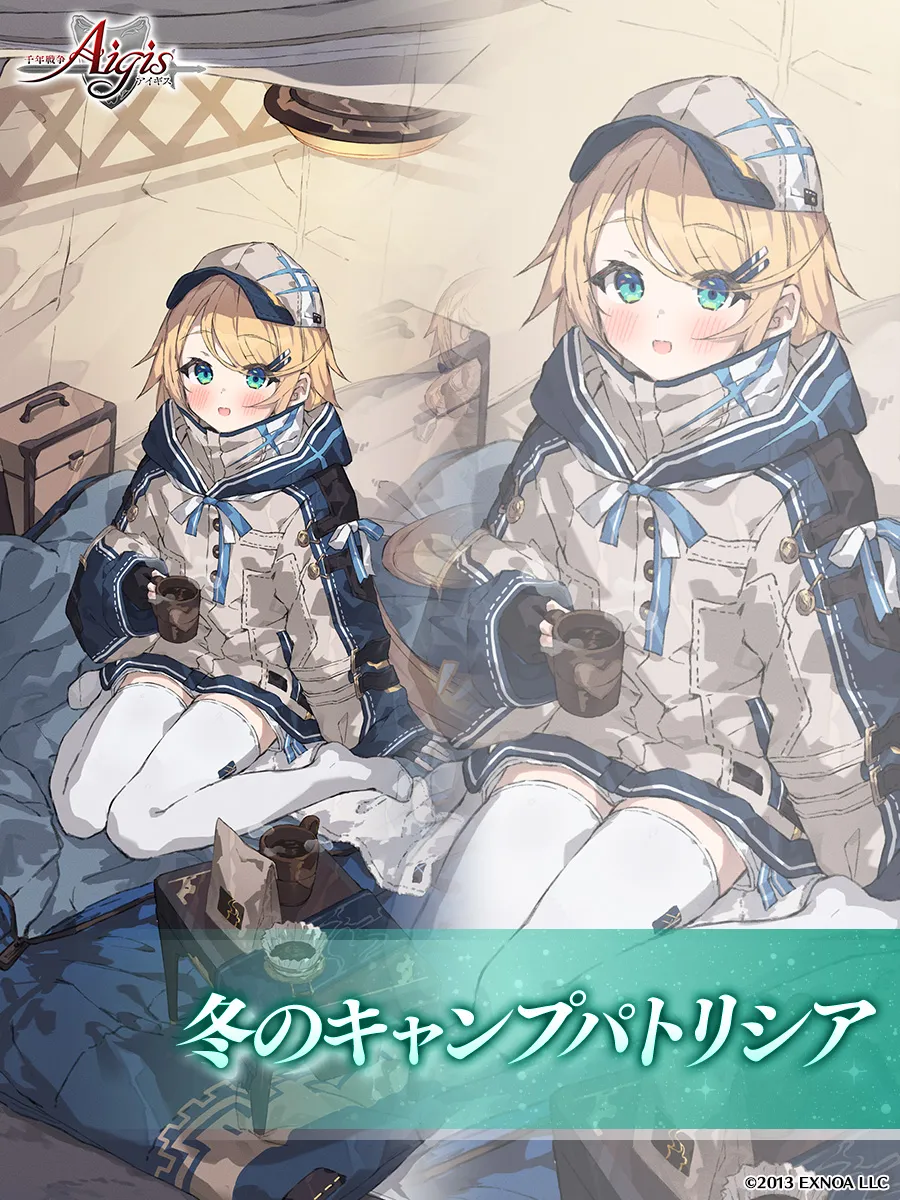 ツイート画像 2