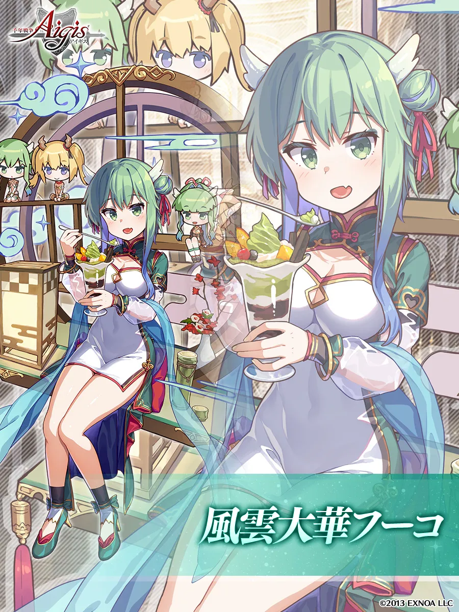 ツイート画像 1