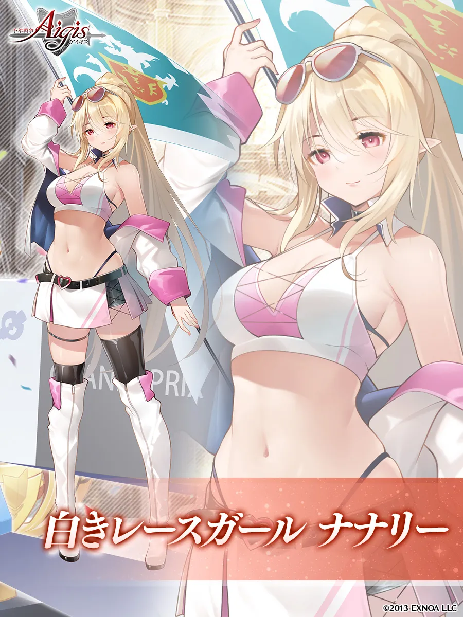 ツイート画像 3