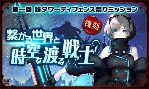 ツイート画像 1