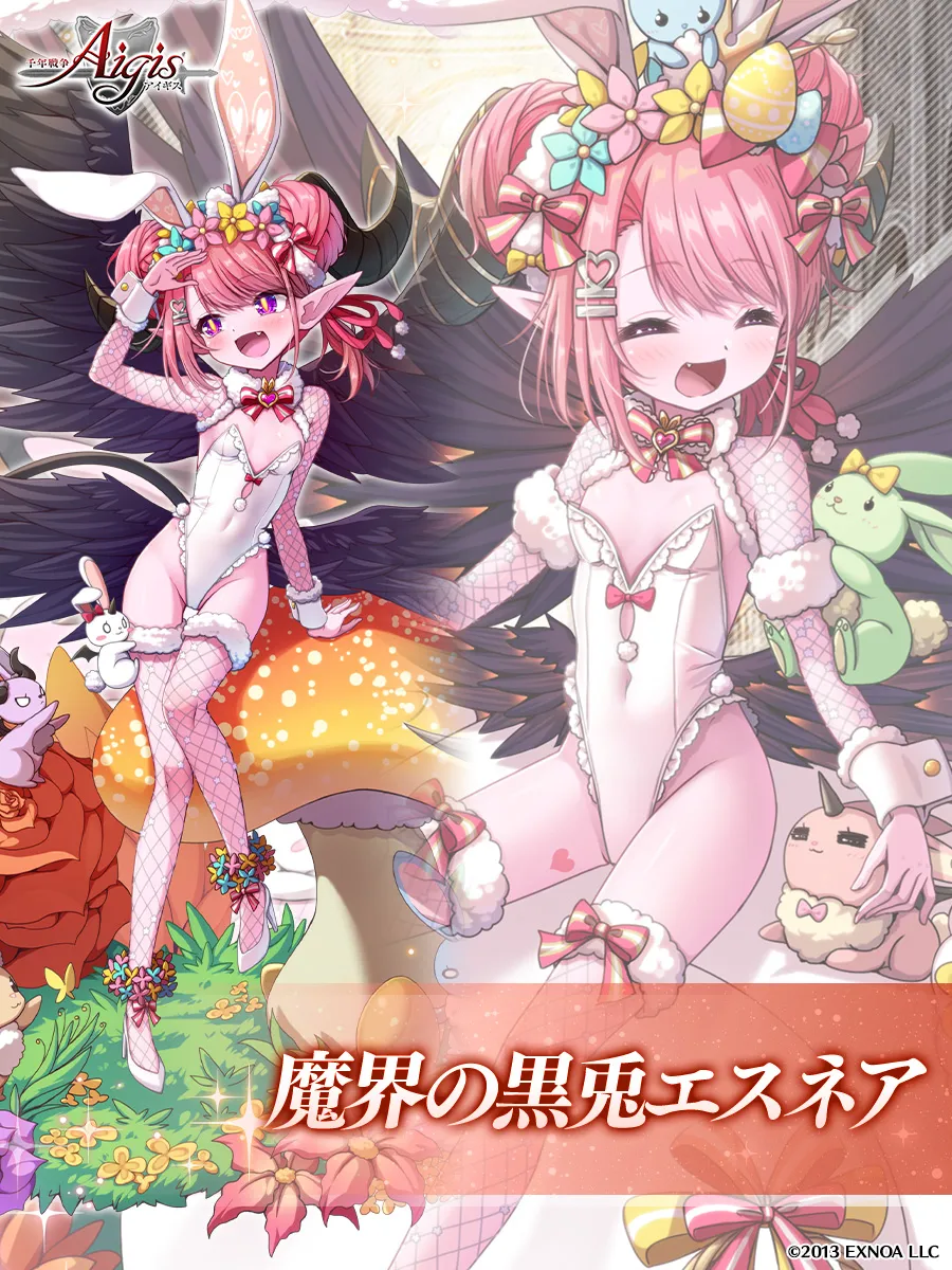 ツイート画像 1