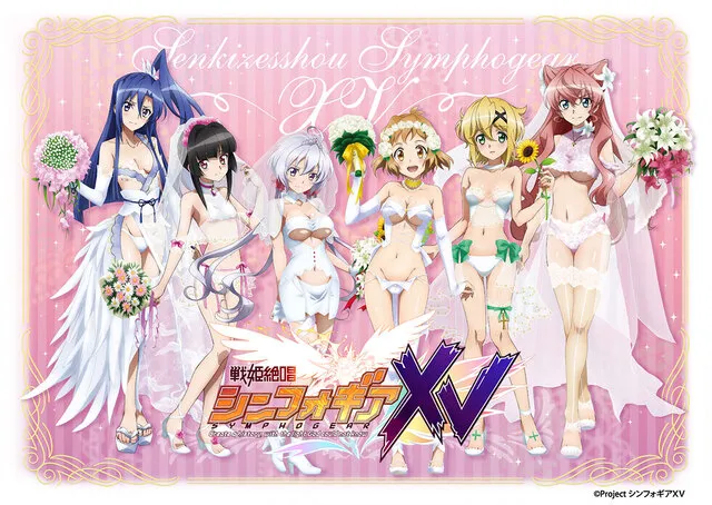 ジューンブライドは尻竜カルぺムと曇りラウラに決定！の参考画像 - わんにゃんランド - アイギス攻略まとめ & DB