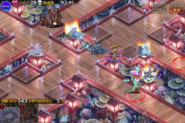 ストミ屈指の難所！龍宮城の祝宴でタツノオトシゴに潰される初心者への熱血攻略指南！の参考画像 - わんにゃんランド - アイギス攻略まとめ & DB